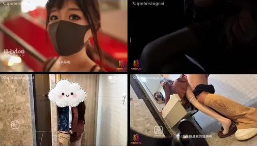 来张黄图看看能来几张黄图吗人物gif动图_动态图_表情包下载メイリン モデルコレクション メ