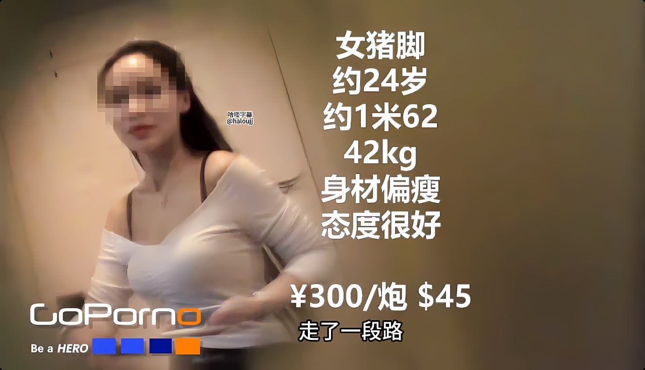 午夜福利96,メイリン モデルコレクション メ,观看免费无删减完整版