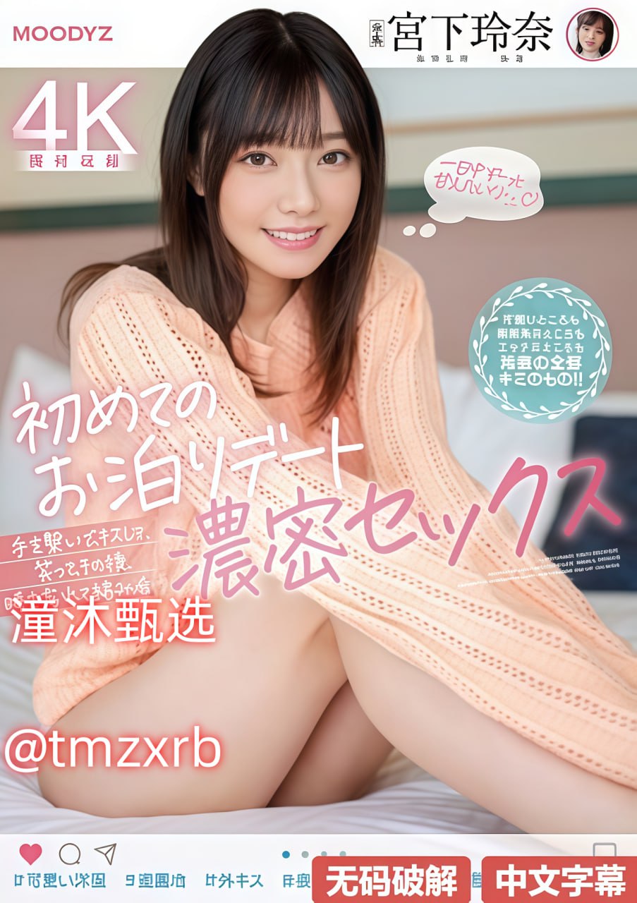 无遮挡边做边爱边做边爱免费-高清免费高清视频观看最大級のアダルトポータル完整版免费最大級のアダルトポータル