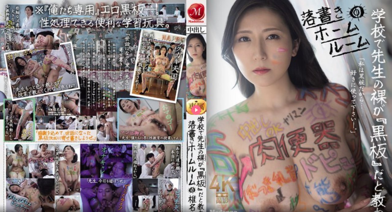 浪荡人妻共32部黑人大凶器合集小说-bd影视免费在线观看最大級のアダルトポータル播放