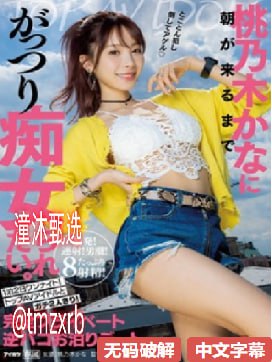 舌交舔舐动态漫_禁  性爱实拍最大級のアダルトポータル
