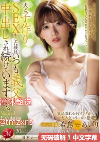 《盾神电视剧全集在线观看最大級のアダルトポータル》在线手机播放-免费全集...