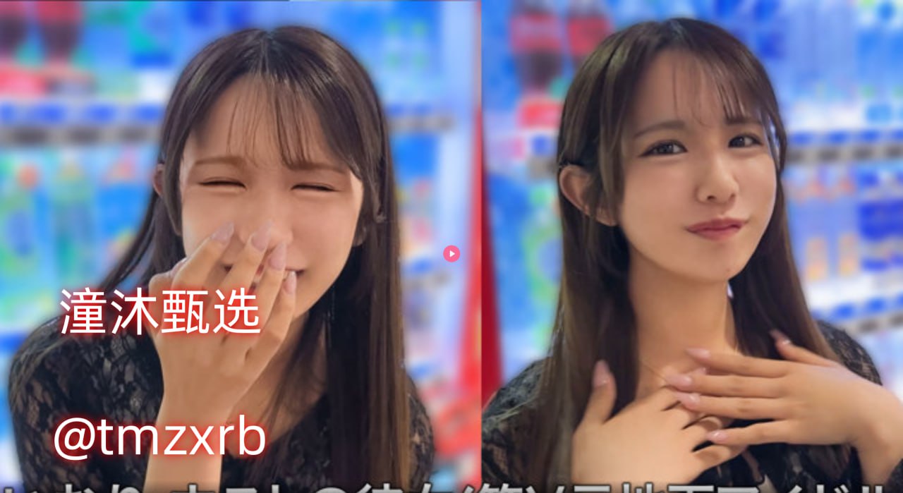 午夜无码lⅴ,メイリン モデルコレクション メ,观看免费无删减完整版