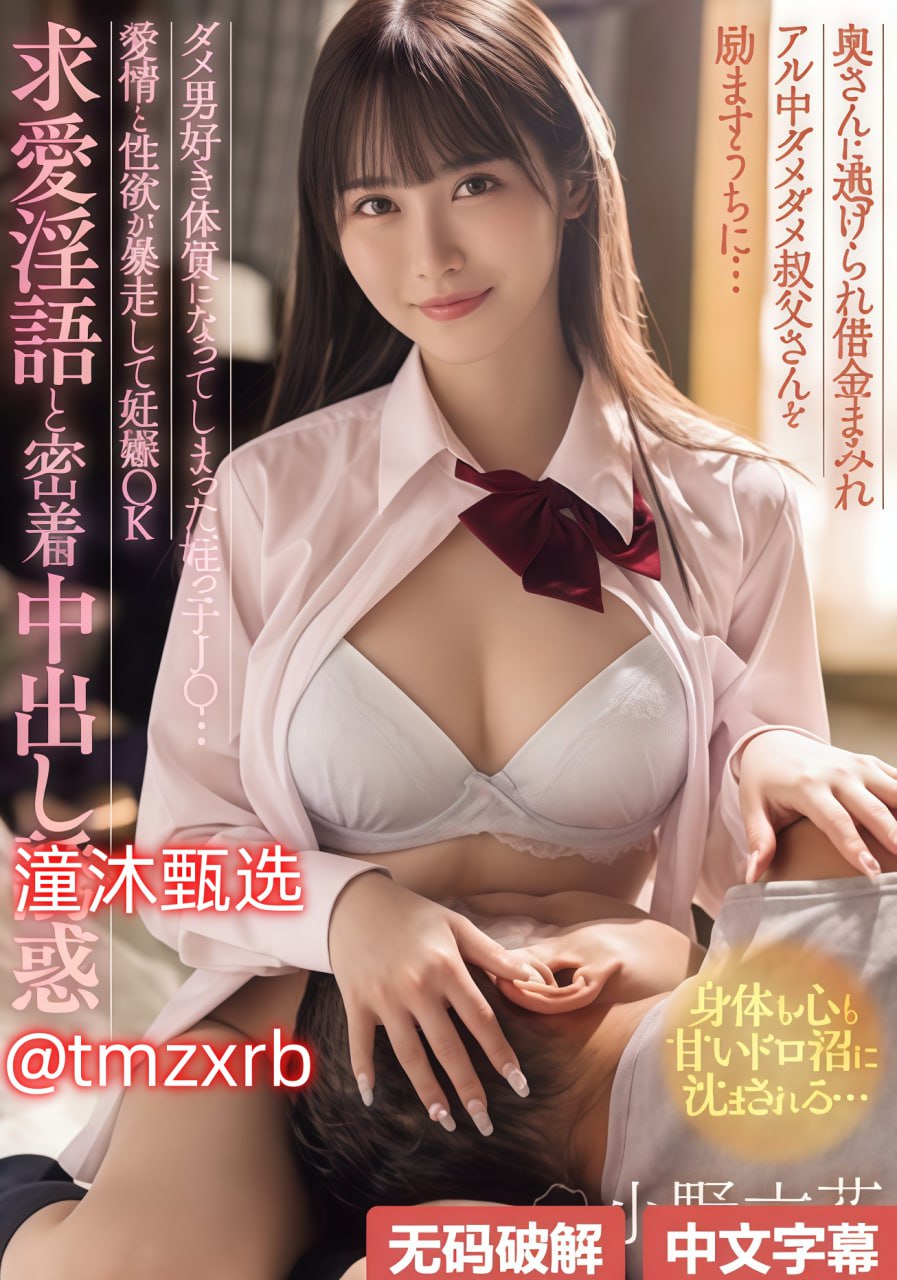 成人亚洲精品一区在线观看,メイリン モデルコレクション メ,观看免费无删减完整版
