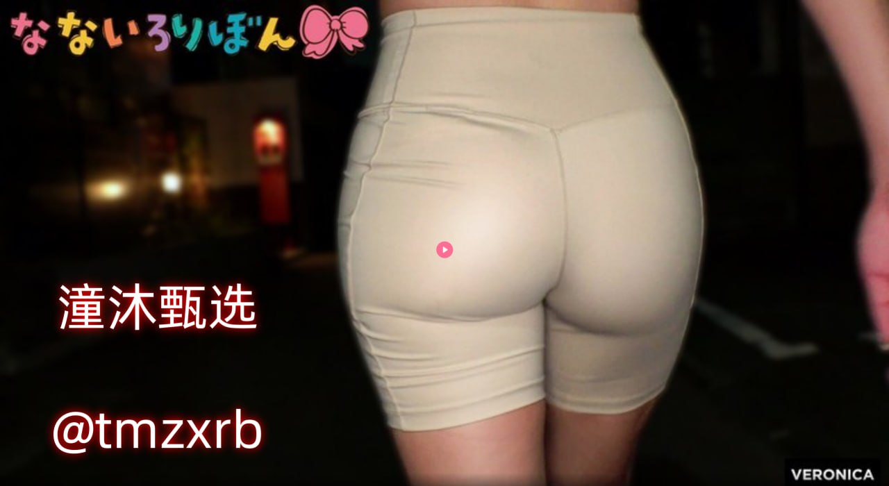 亚洲 欧洲 日韩 综合在线芽子メイリン モデルコレクシ