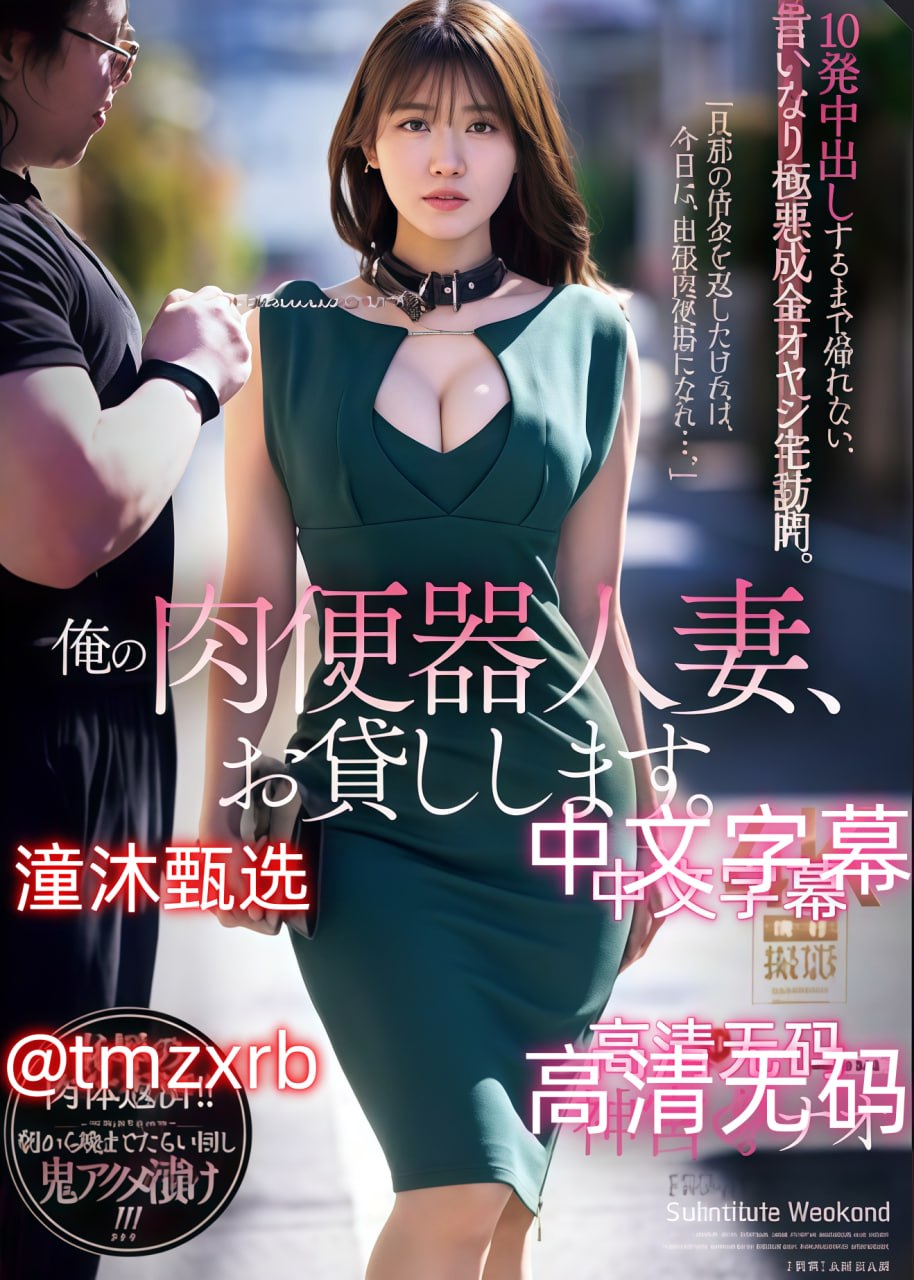 国产亚洲精品久久77777メイリン モデルコレクション...