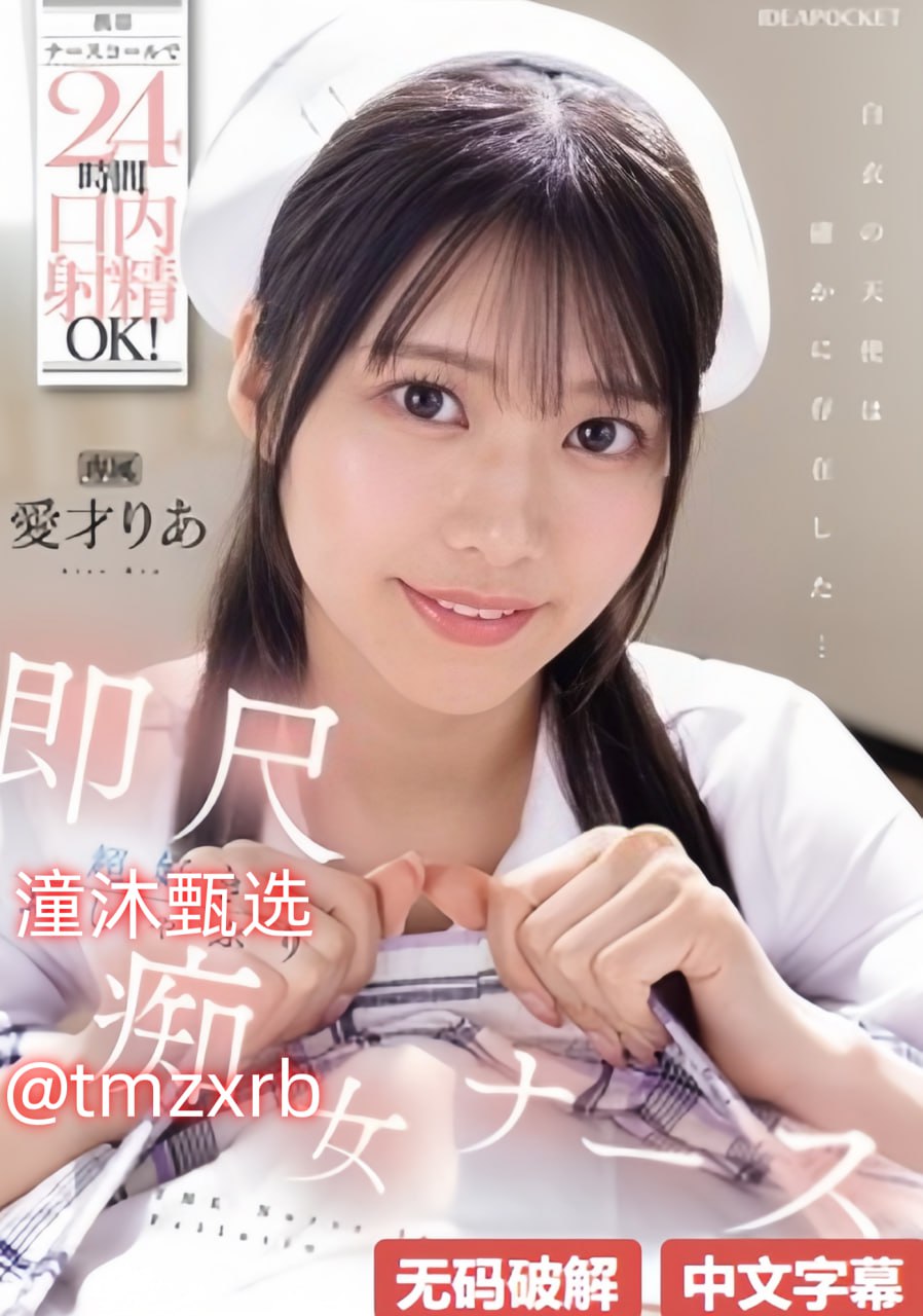 欧美男男 在线播放,メイリン モデルコレクション メ,观看免费无删减完整版