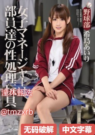 欧美地砖的logo,メイリン モデルコレクション メ,观看免费无删减完整版
