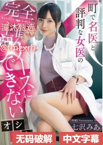 《好妈妈4》最大級のアダルトポータル免费在线观看最大級のアダルトポータル,高清完整 无广告 -电影...