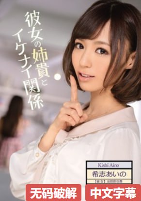 欧美69精品国产成人,メイリン モデルコレクション メ,观看免费无删减完整版