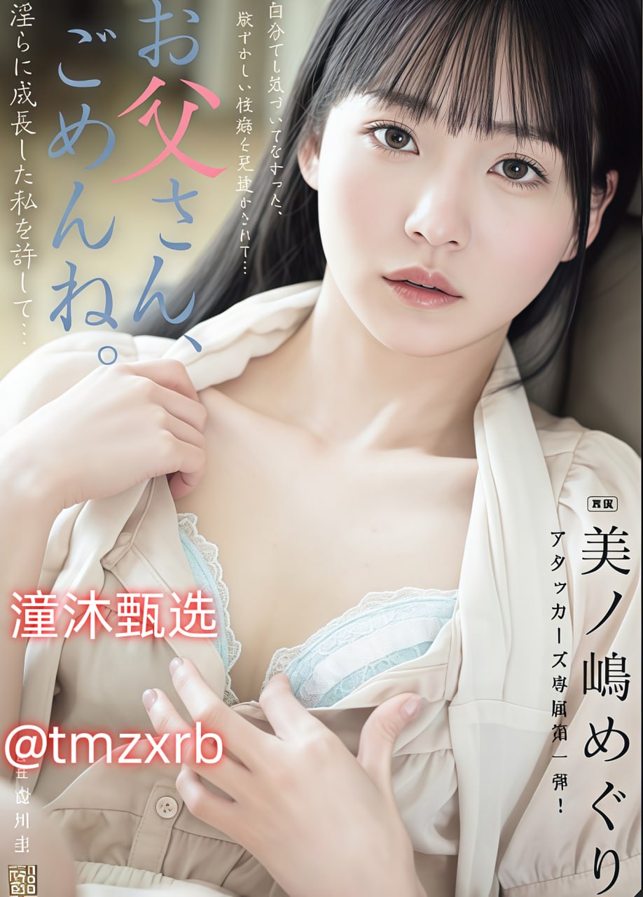 性欧美熟妇VIDEOFREESEX,亚洲欧美日韩_欧洲日韩最大級のアダルトポータル